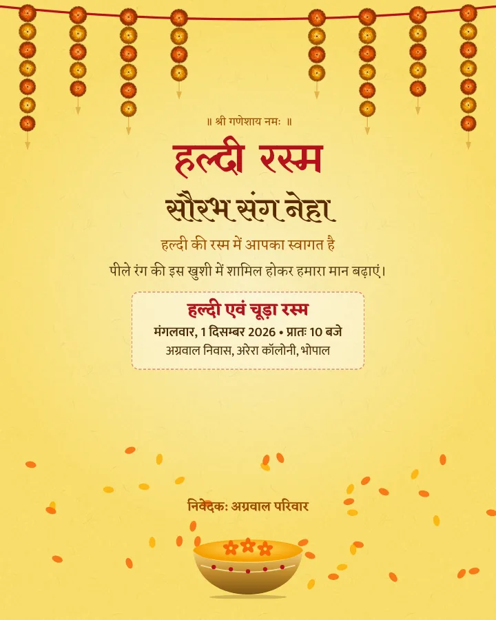 Haldi Rasam wedding invitation design